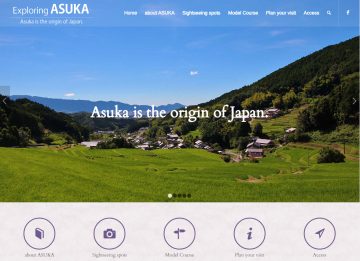 Exploring　Asuka