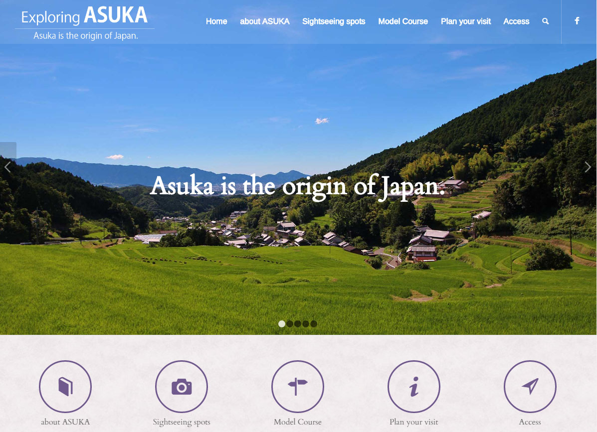 Exploring Asuka (Nara Asuka village)