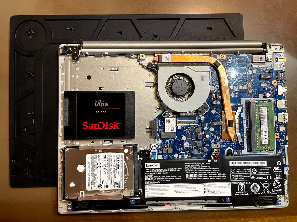 美品!! SSDで高速起動。お買い得品！Lenovo ideapad330〇仕様